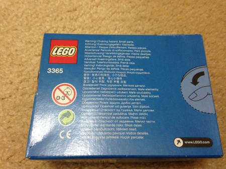 Lego City 3365 Moon Buggy- back